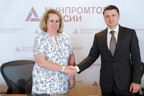 Минпромторг России и Ассоциация развития аддитивных технологий развивают сотрудничество